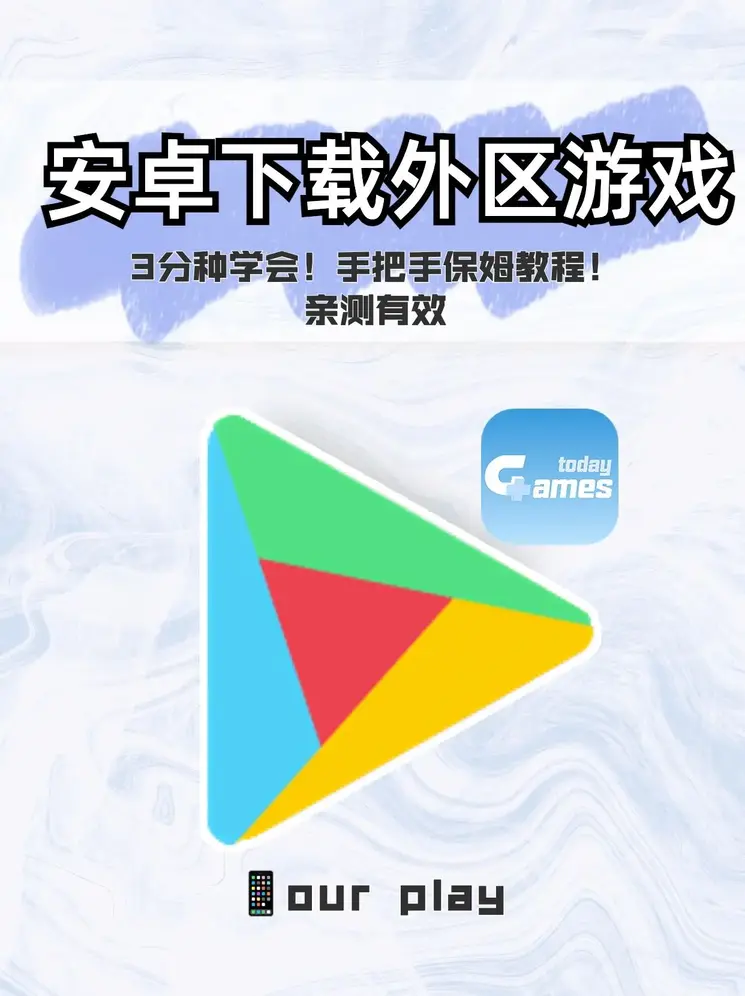 欧洲杯买球赛在哪买截图0